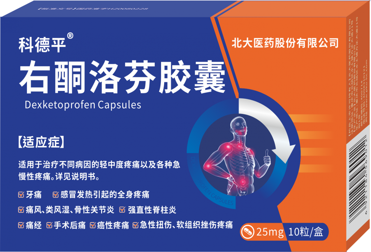 中国·1277星际电子游戏(股份有限公司)-Official website